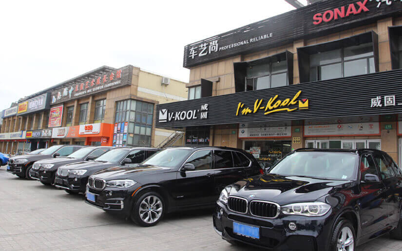 如何挑选一家专业的上海汽车贴膜施工店？