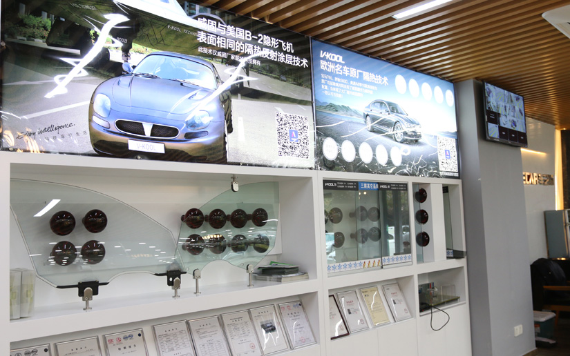 sonax镀晶,隐形车衣的a类形象店,拥华东地区专业的贴膜技师团队,并