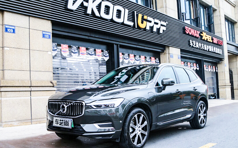 沃尔沃xc60改色案例,沃尔沃xc60改色膜 沃尔沃xc60贴膜施工威固隔热膜