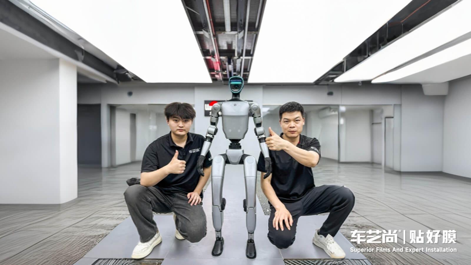 宇树机器人G1为何选择车艺尚贴龙膜G0？