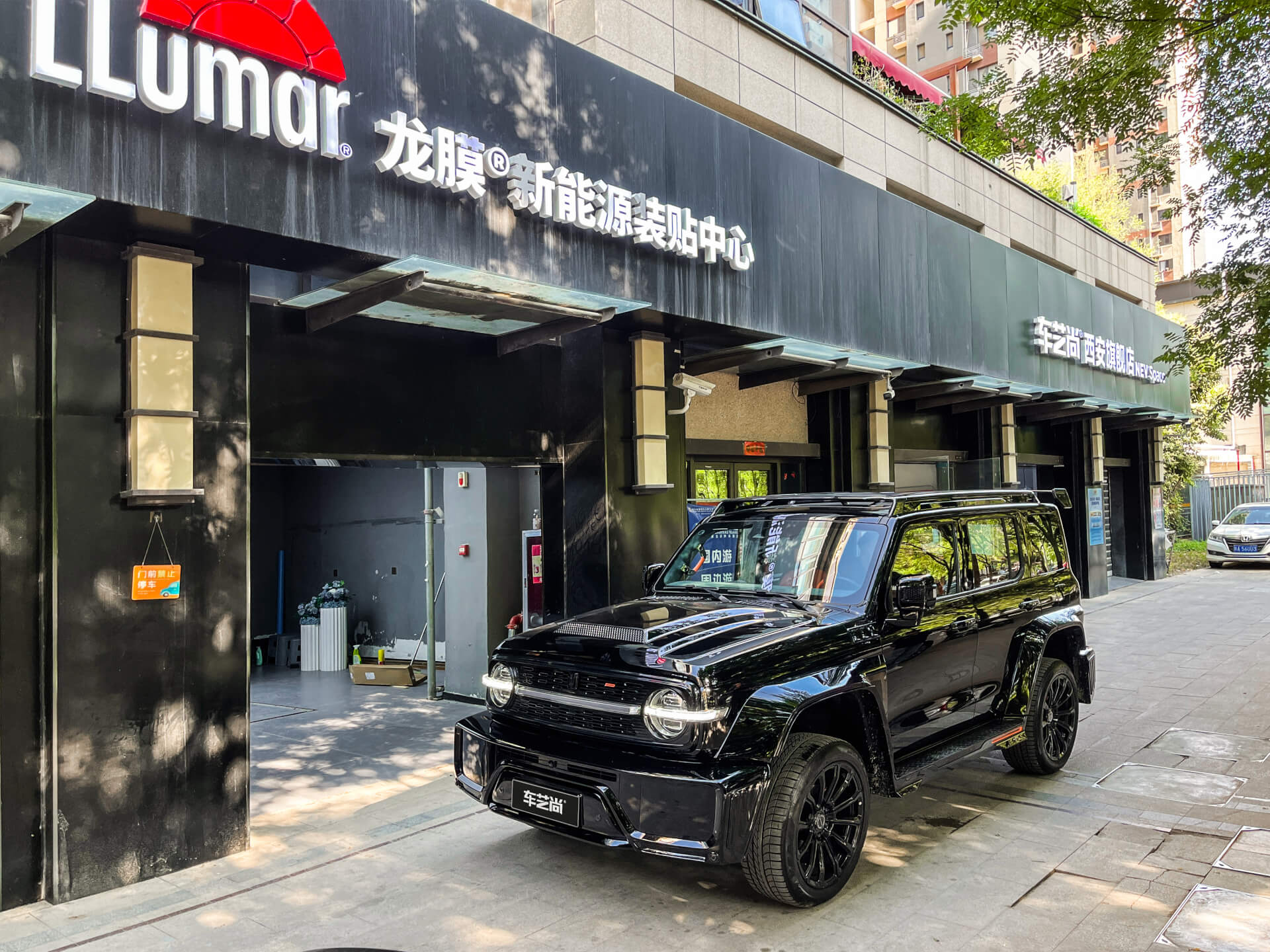 全球限量7000台的坦克300赛博骑士，为何选择车艺尚贴膜？