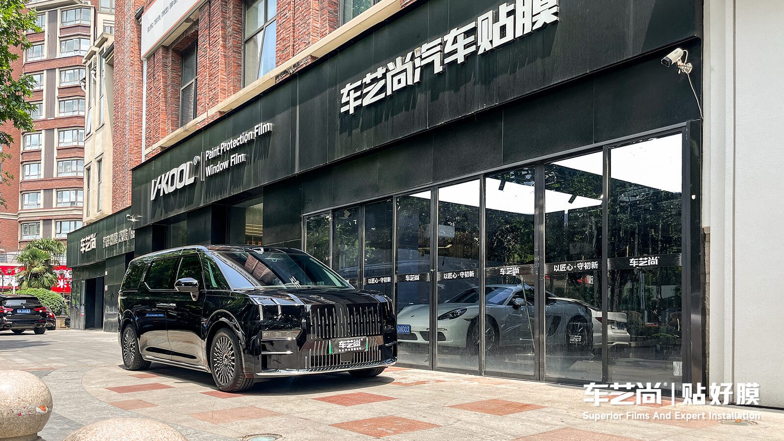 极氪009装贴威固V10隐形车衣：南京车主必看的专业施工指南
