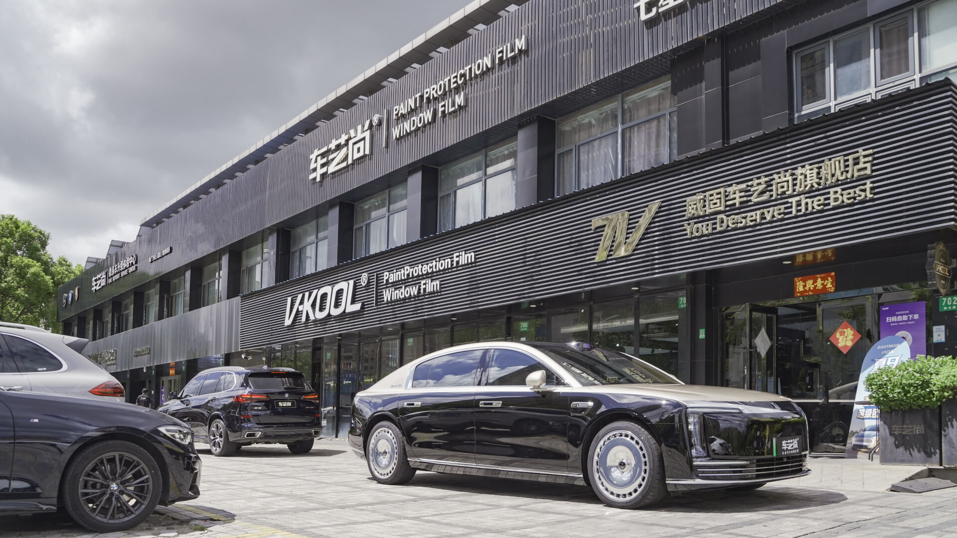 上海尊界S800车主选择威固VK70隔热膜的理由是什么？