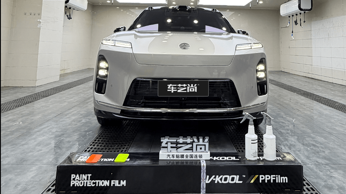 车艺尚莲花店：蔚来ES8装贴威固V10车衣标杆案例