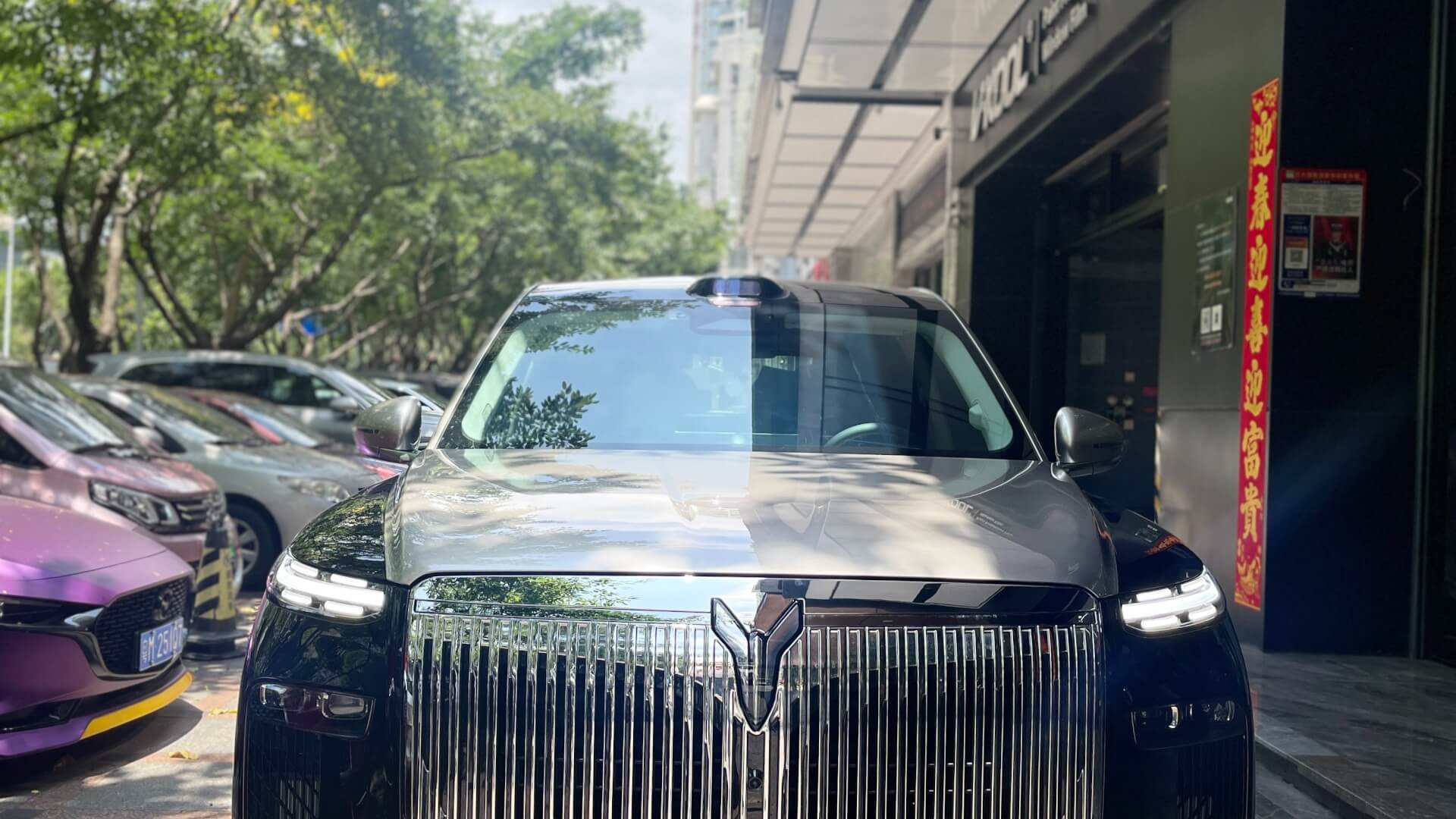 深圳前海店｜岚图泰山 X8 贴威固 V10 隐形车衣 正品施工