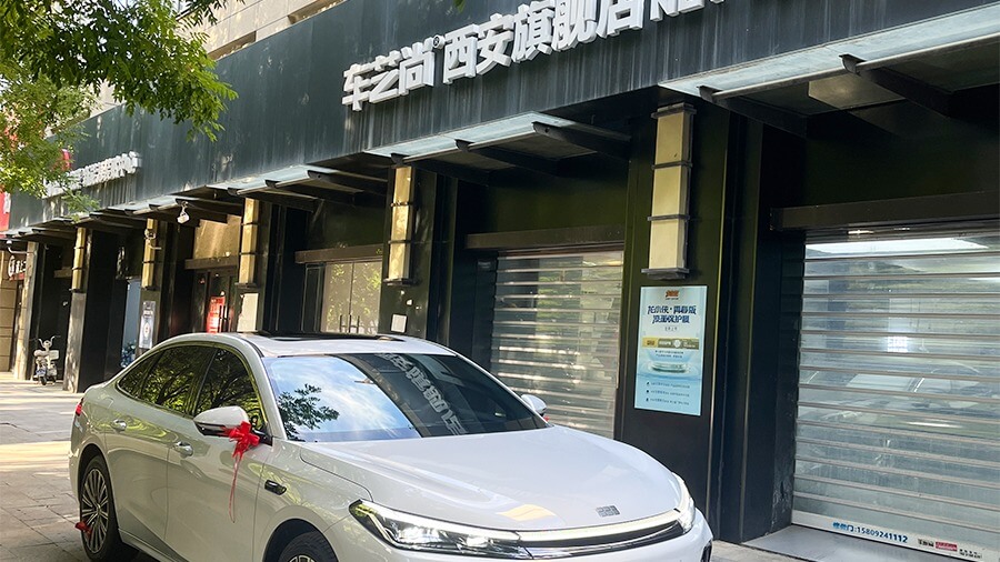 西安吉利银河 A7 贴膜实拍｜龙膜后羿 70 前挡 + 畅悦 15 侧后，新能源车专用隔热方案