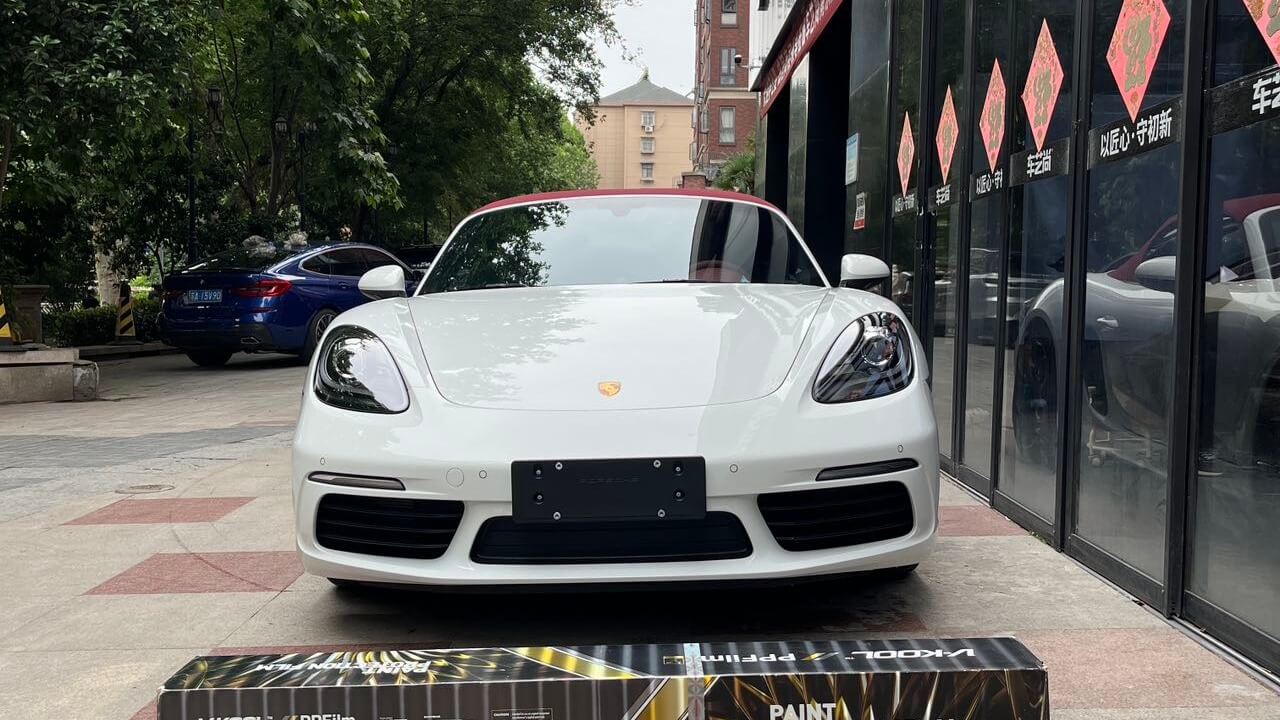 南京保时捷 718 贴威固 V10X 隐形车衣｜全车专业施工案例