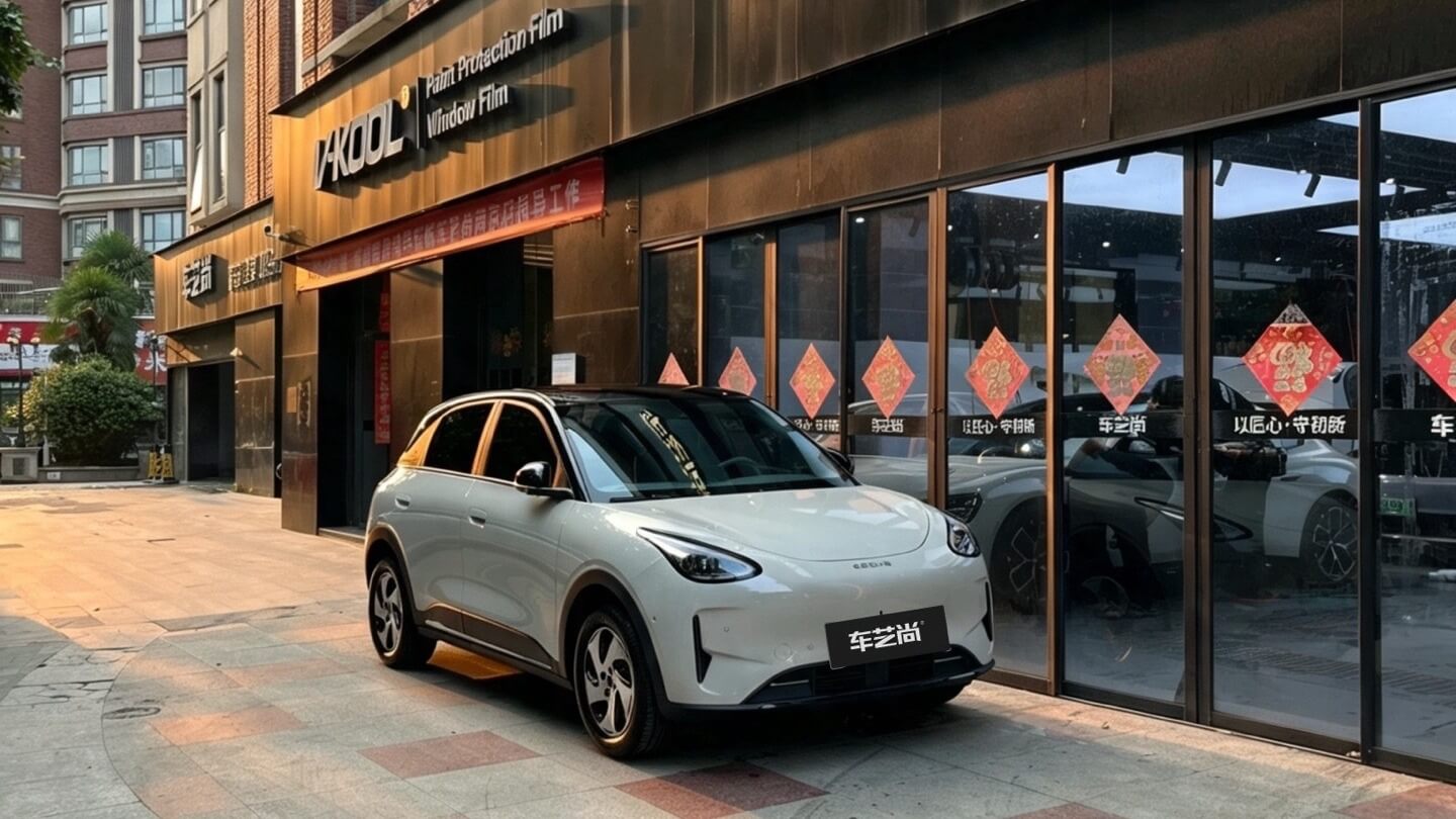 车艺尚南京威固店吉利星愿威固V3Ocean隐形车衣施工案例