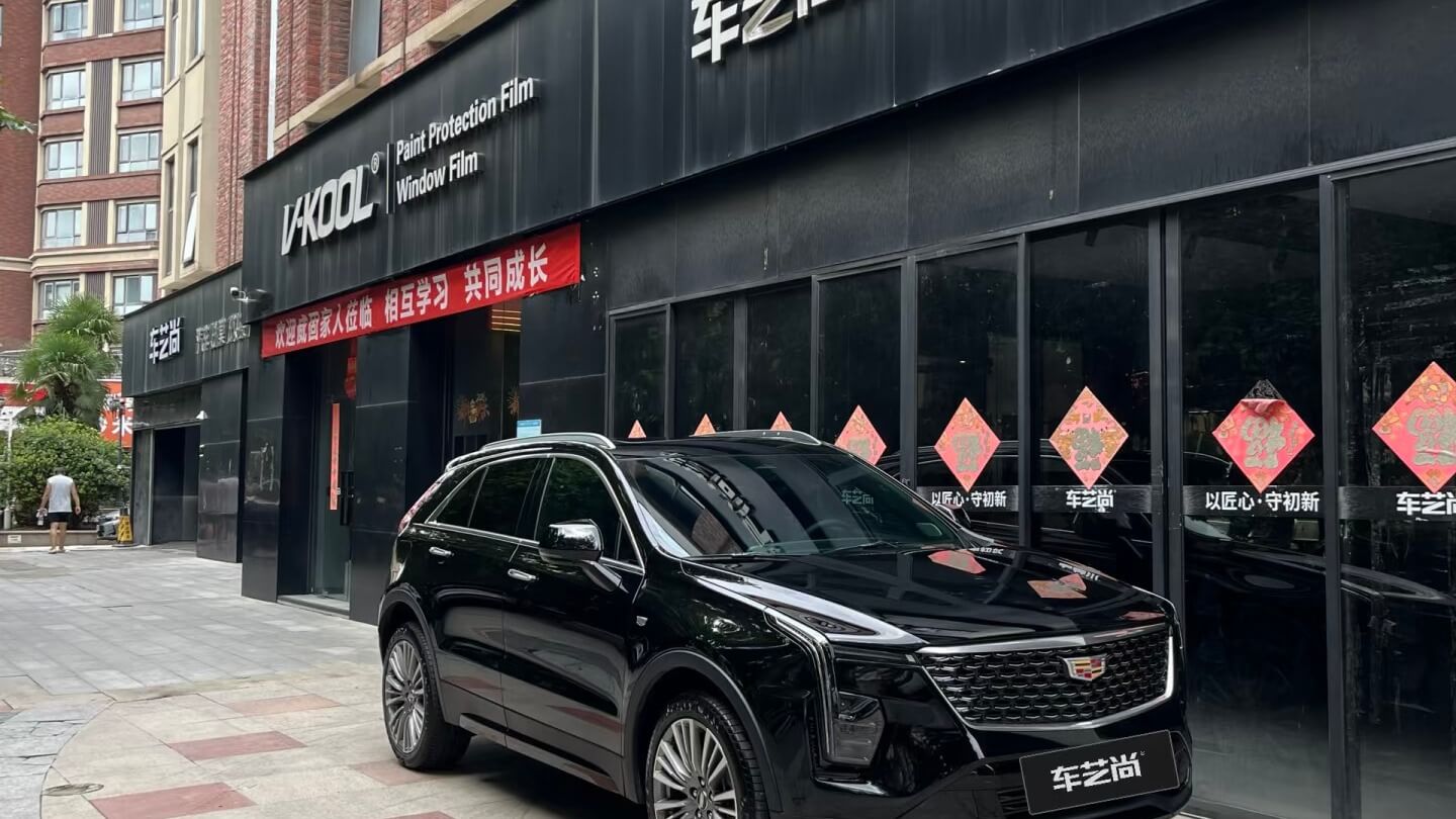 凯迪拉克 XT4 窗膜案例｜威固 VK70+K35+K15 搭配方案