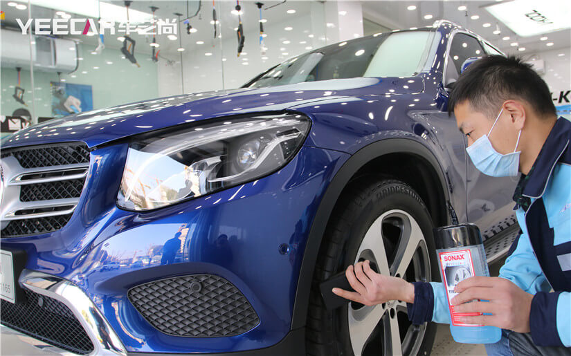 SONAX轮胎清洁上光护理剂