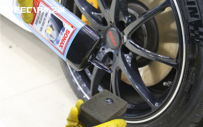 SONAX特级轮胎清洗上光护理剂