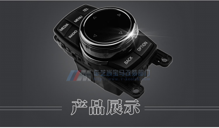 高亮黑的陶瓷表面