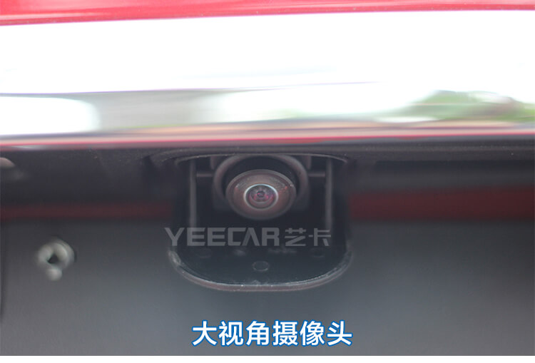 大视角摄像头
