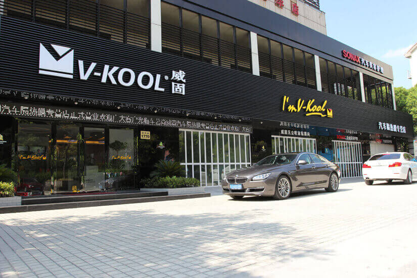 威固隔热膜浦西宝山形象店