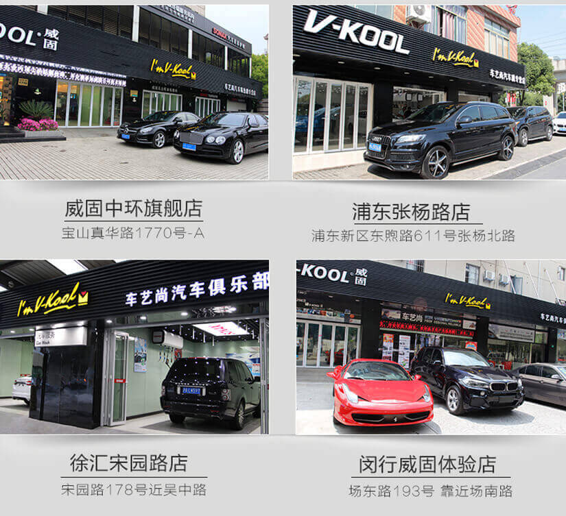 多家品牌方授权形象店