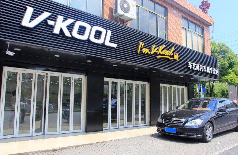 上海威固官方专营店