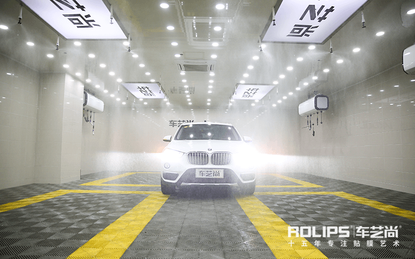 车艺尚无尘喷淋车间