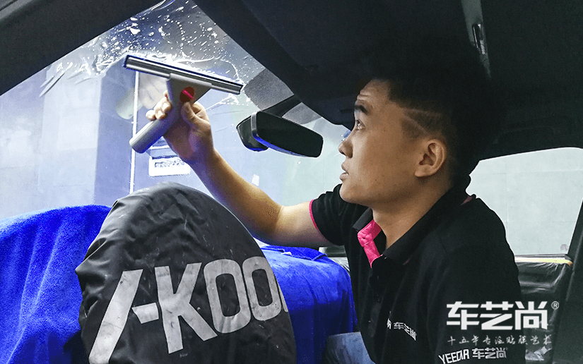 车艺尚威固隔热膜