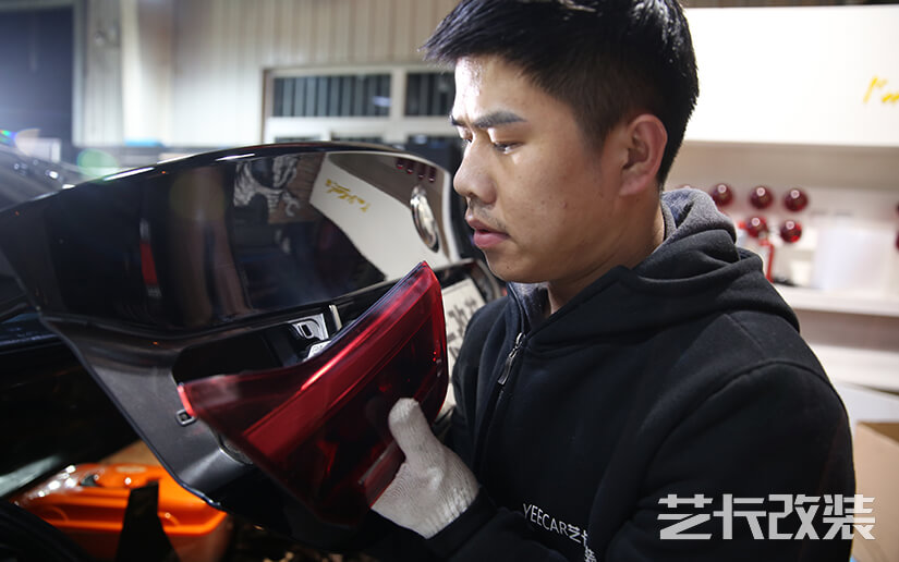 艺卡改装宝马龙鳞尾灯