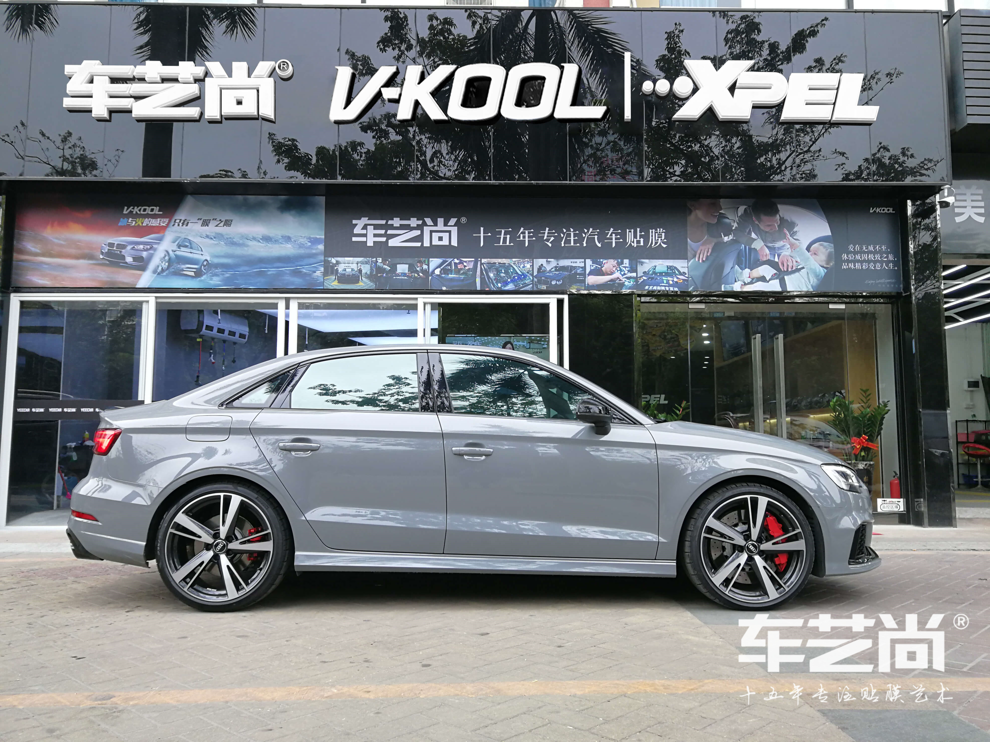 车艺尚威固隔热膜