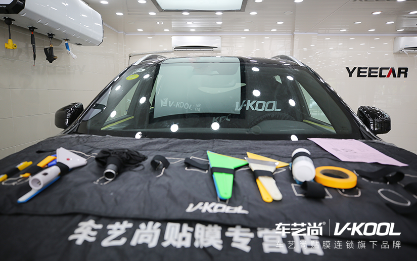 威固汽车贴膜专用工具.png
