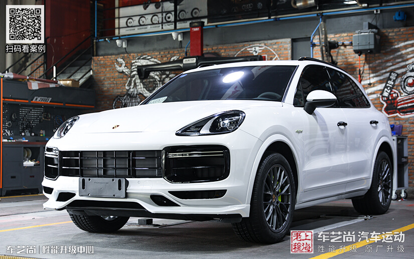 保时捷轮毂升级