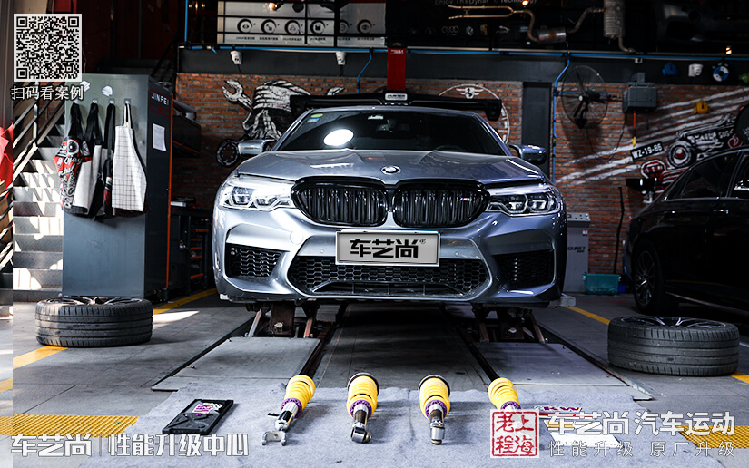 宝马5系性能升级