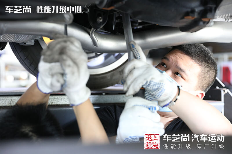 原厂进口排气改造