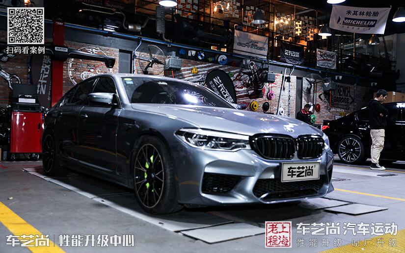 宝马5系KW避震升级