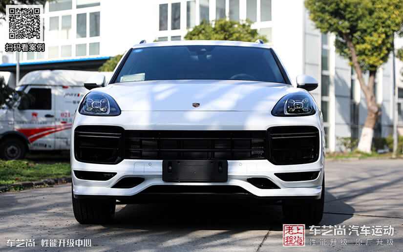 保时捷改造效果图