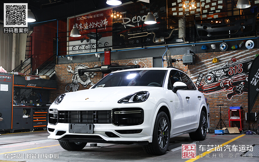 保时捷卡宴轮毂改造