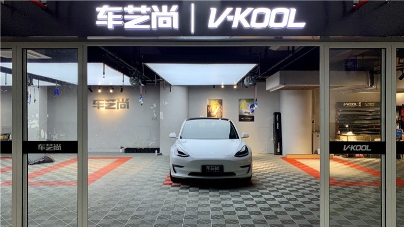 特斯拉-MODEL3  小姐姐选择装贴夏日清凉隔热膜