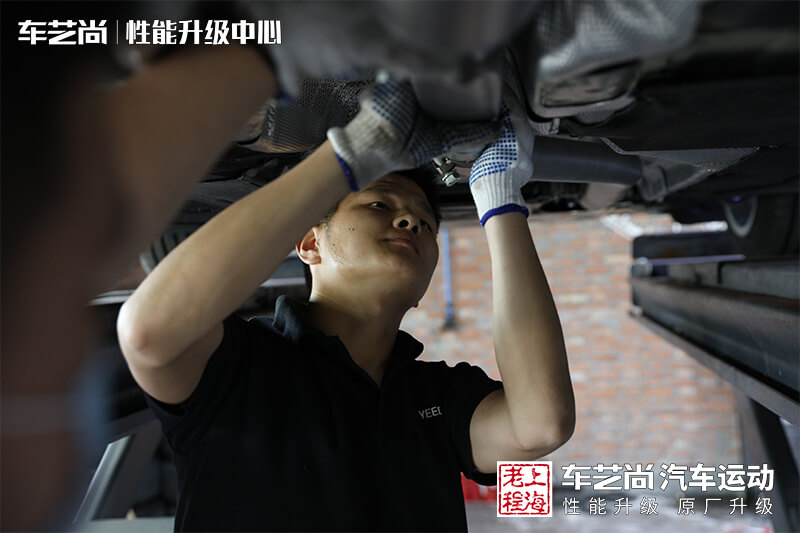 宝马原厂升级改造