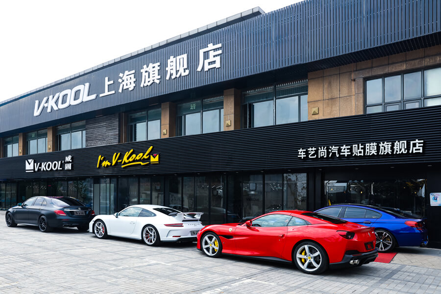 威固浦东旗舰店