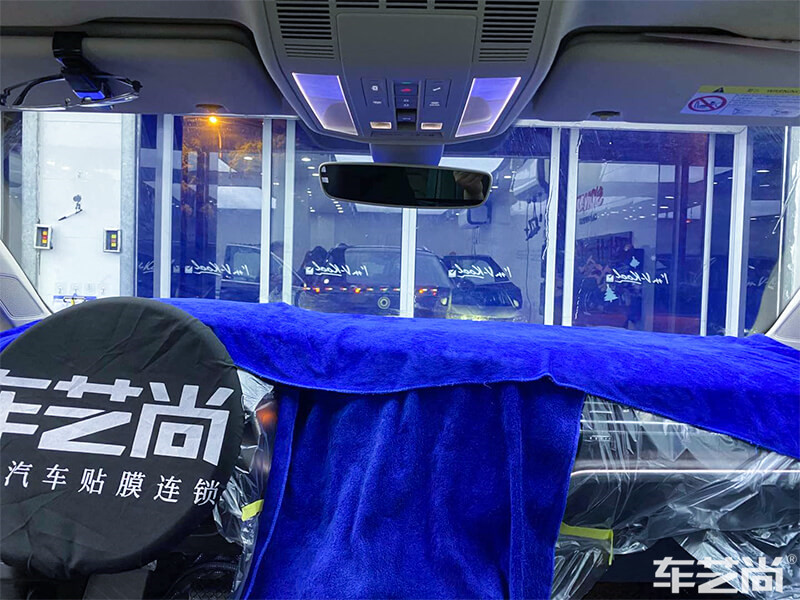 汽车贴膜连锁