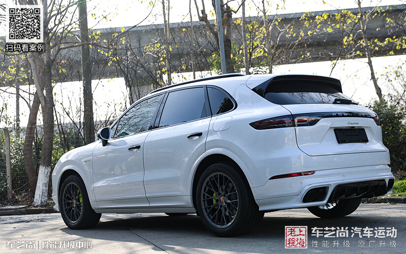 卡宴轮毂改造效果