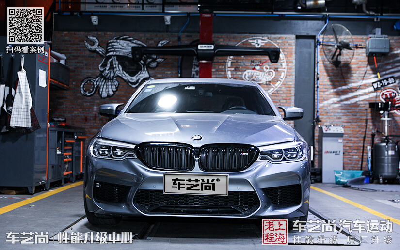 宝马5系KW避震升级