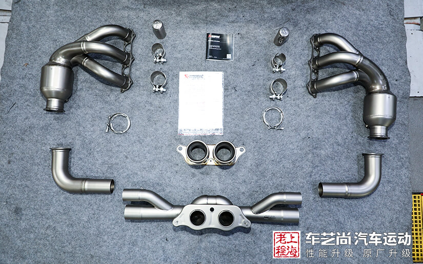 保时捷排气改装