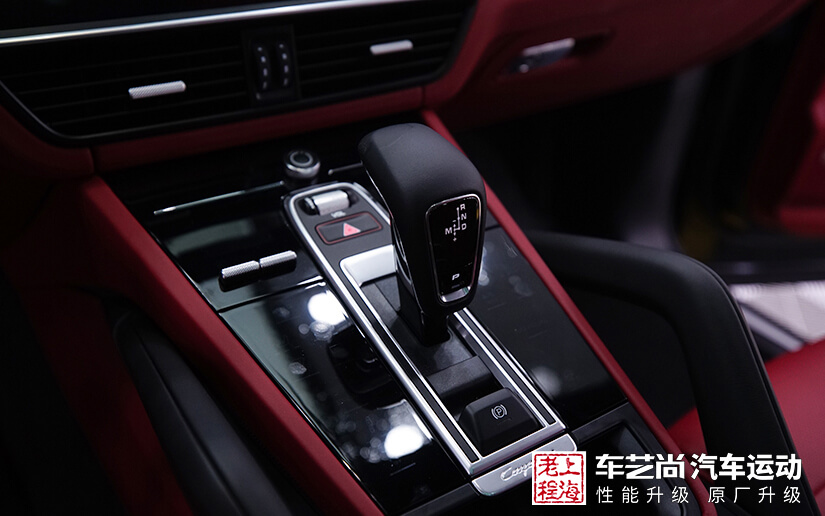 保时捷低配升高配