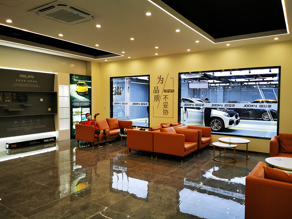 车艺尚汽车贴膜苏州店休息区