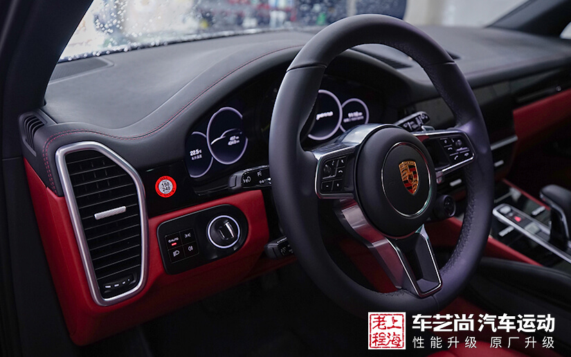 保时捷低配升高配经典改装