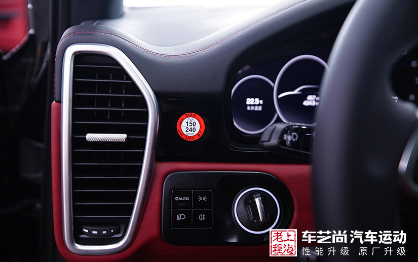 保时捷低配升高配经典改装案例