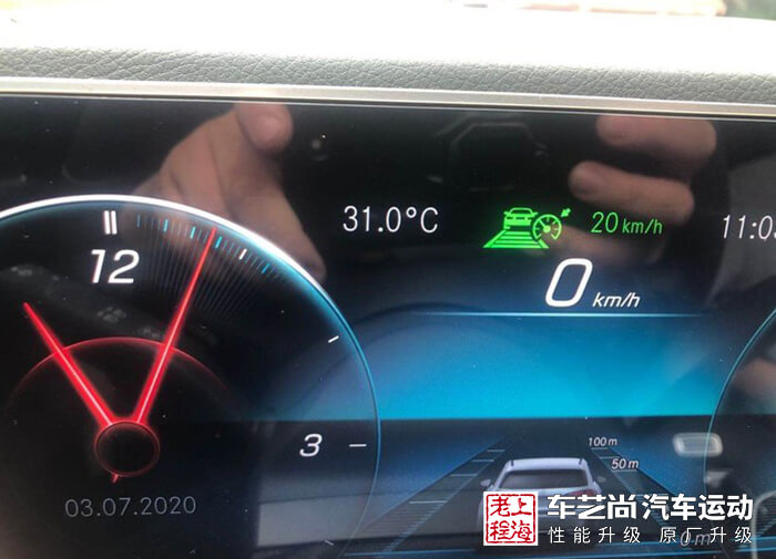 奔驰ACC跟车巡航