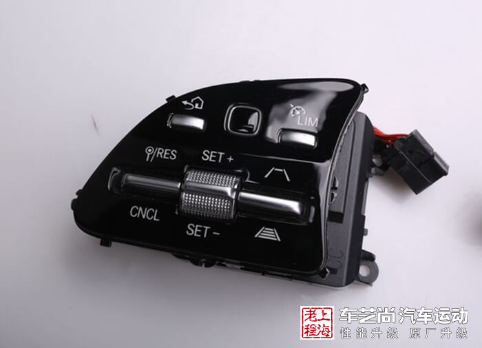 奔驰GLE原厂ACC按键
