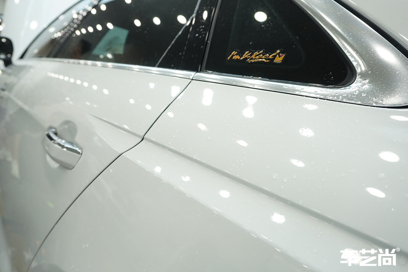 奔驰E260l施工威固漆面保护膜，施工流程展示（13）