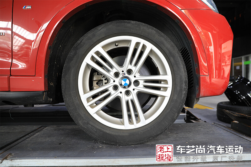 为什么要改装轮毂