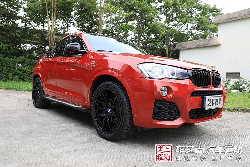 宝马X4轮毂升级改装