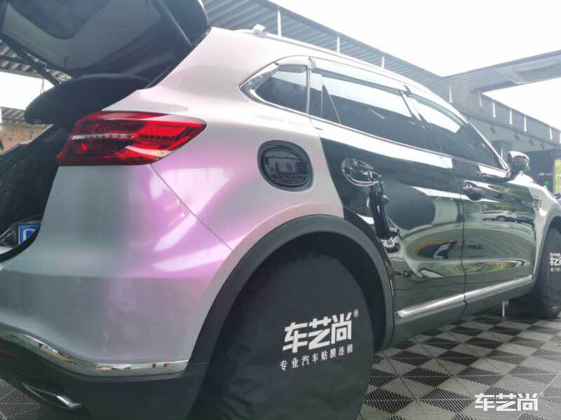 汽车贴改色膜需要什么手续