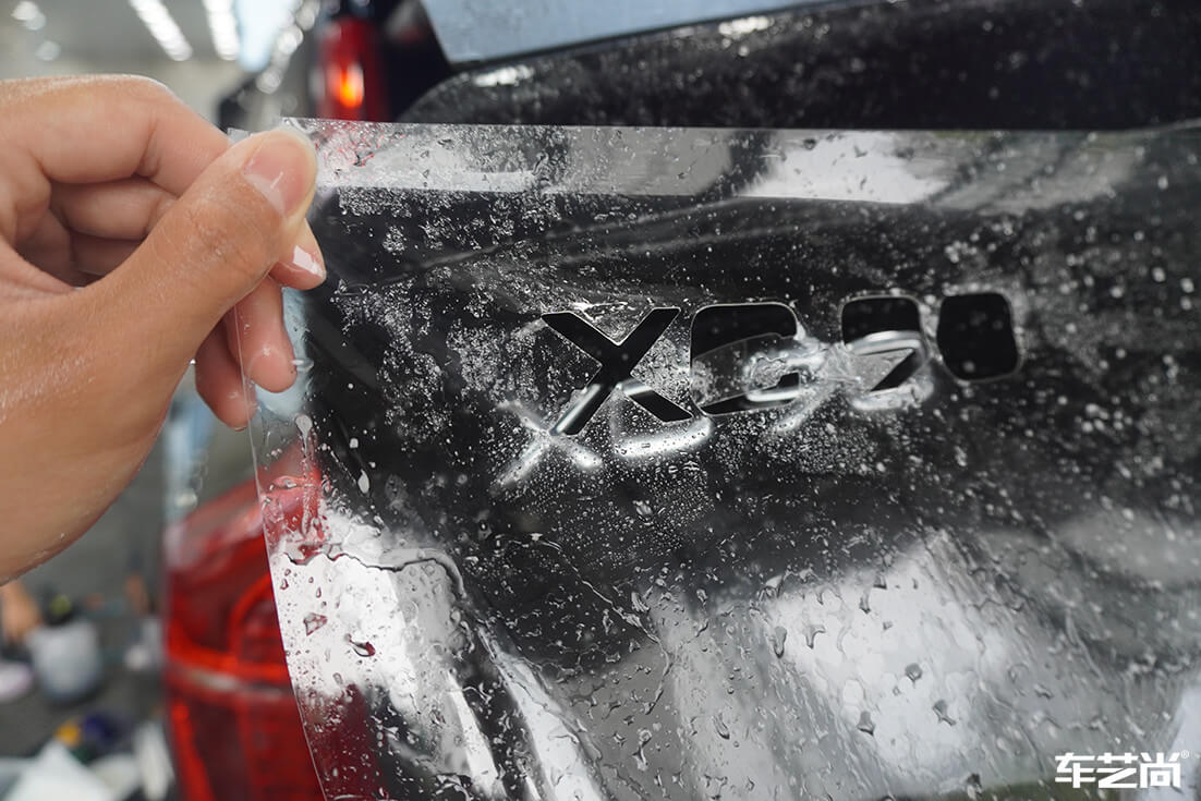 沃尔沃XC90贴隐形车衣施工流程案例展示（12）