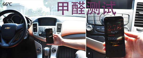 劣质膜影响身体健康